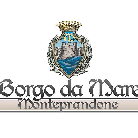 Residence Borgo Da Mare モンテプランドーネ エクステリア 写真